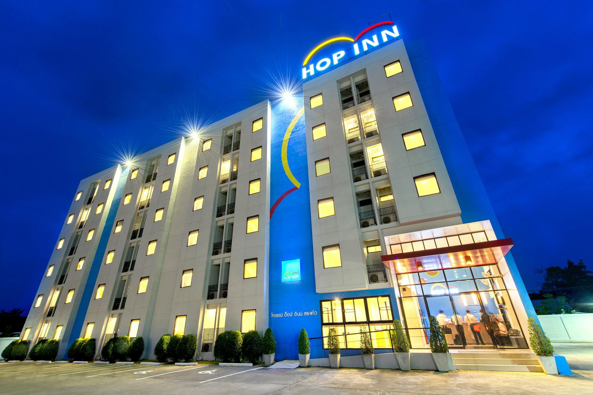 Hop Inn HHQ Extérieur photo